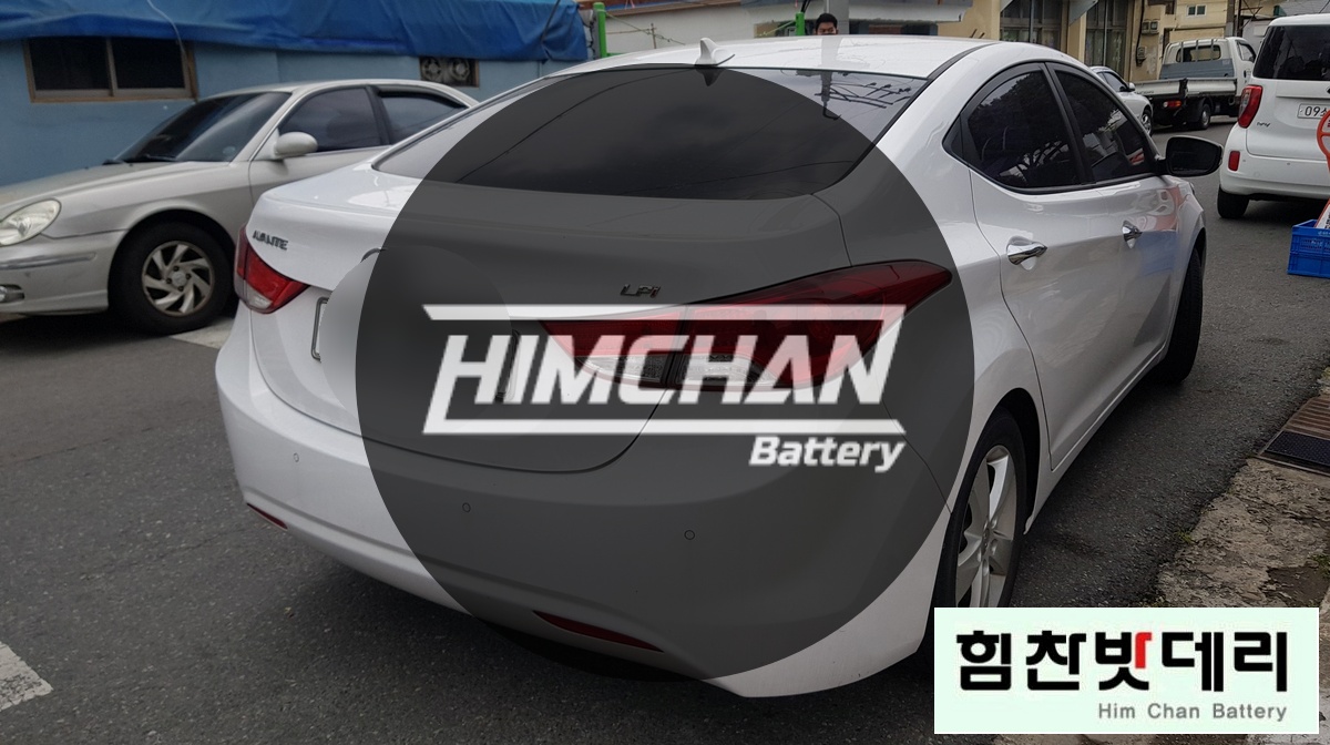  [힘찬배터리 진주점] 진주밧데리 진주 자동차 출장 밧데리 전문점 아반떼 MD 바르타 AGM70 진주 사천 합천 의령 산청 배터리