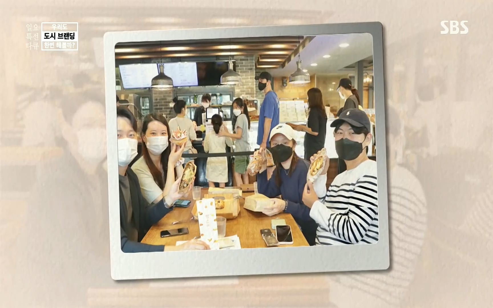 일요 특선 다큐멘터리.E287.220911p.H264-F1RST.mp4_20220912_135059.559.jpg