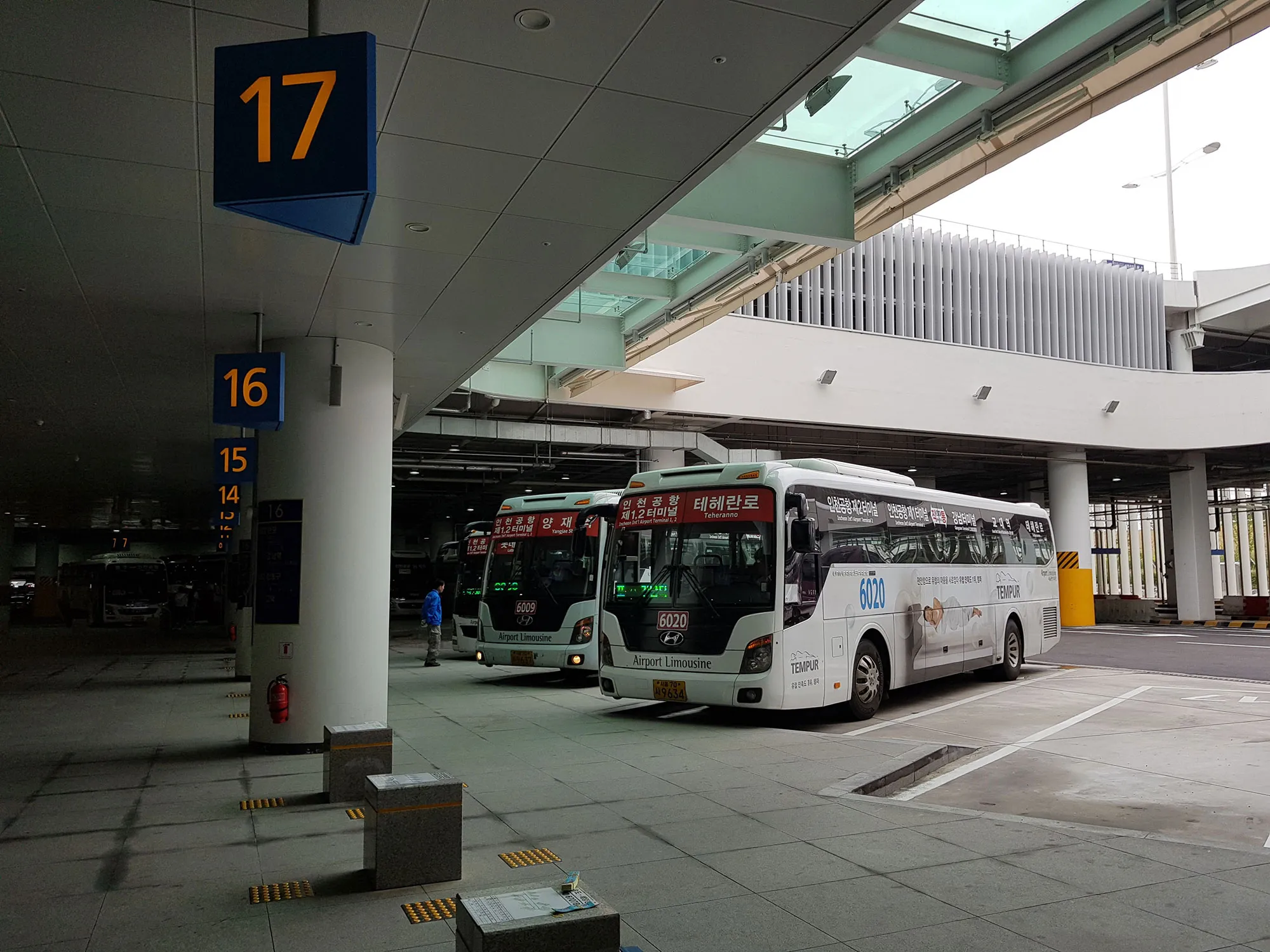 인천공항 리무진시간표 예매 예약_5