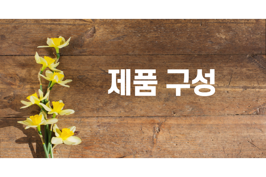  라벨르워터필링기  초음파로 블랙헤드 각질제거하는 비법