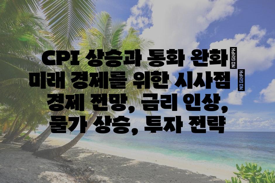 샘플 (75)
