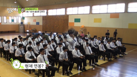 첫 해외 실습인데 이것 때문에 국내 실습으로 바뀌었다는 학교 | 인스티즈