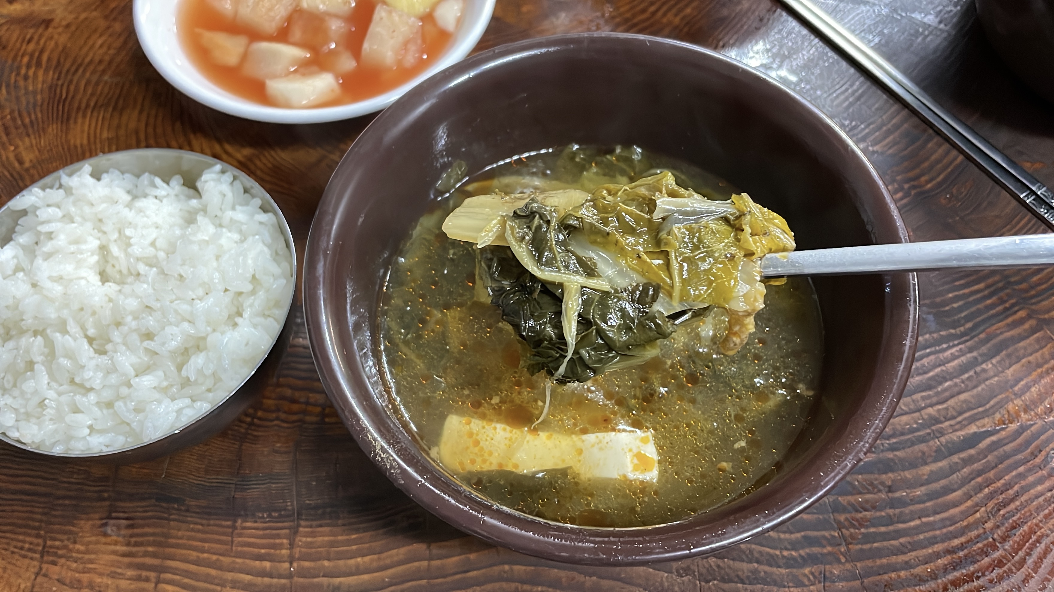 종로3가맛집