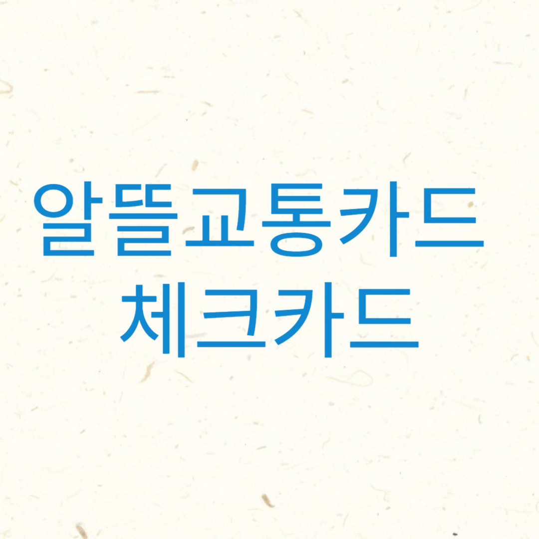 로고