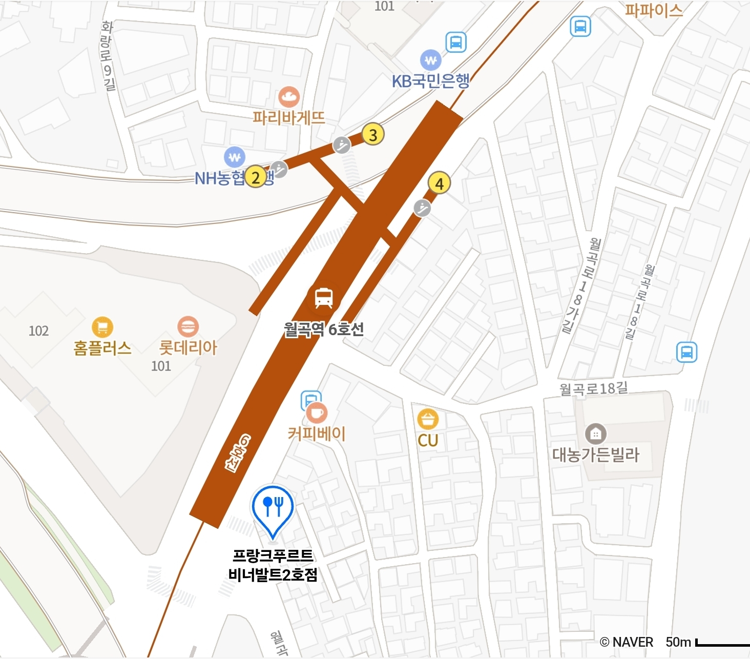 비너발트 이미지