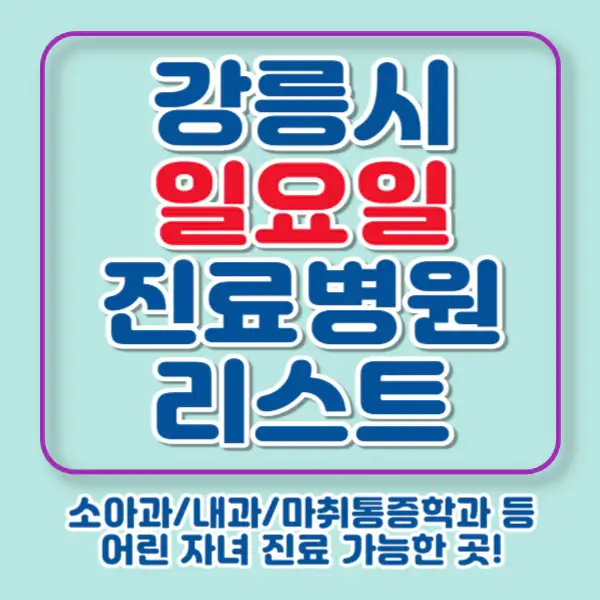 포스팅-썸네일