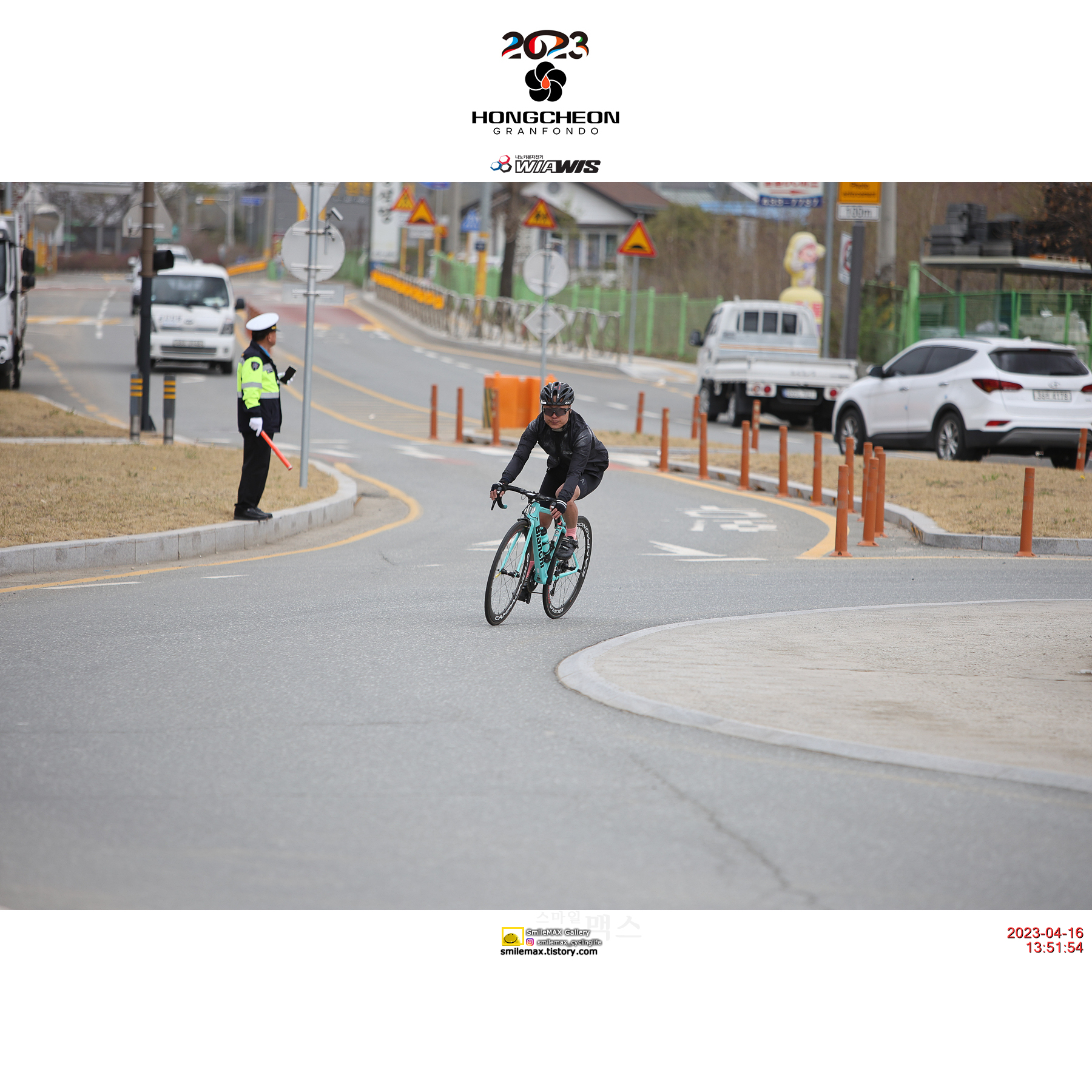 2023 홍천 그란폰도 3/3 - 피니시(로터리) 45 36