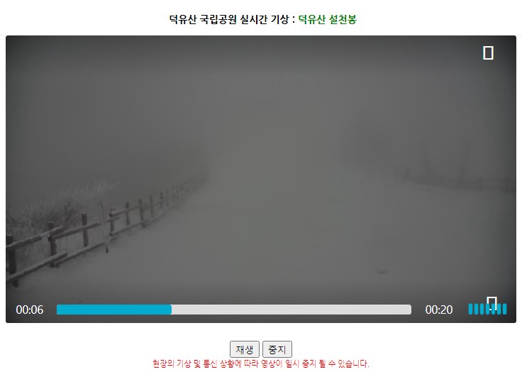CCTV세상 이미지