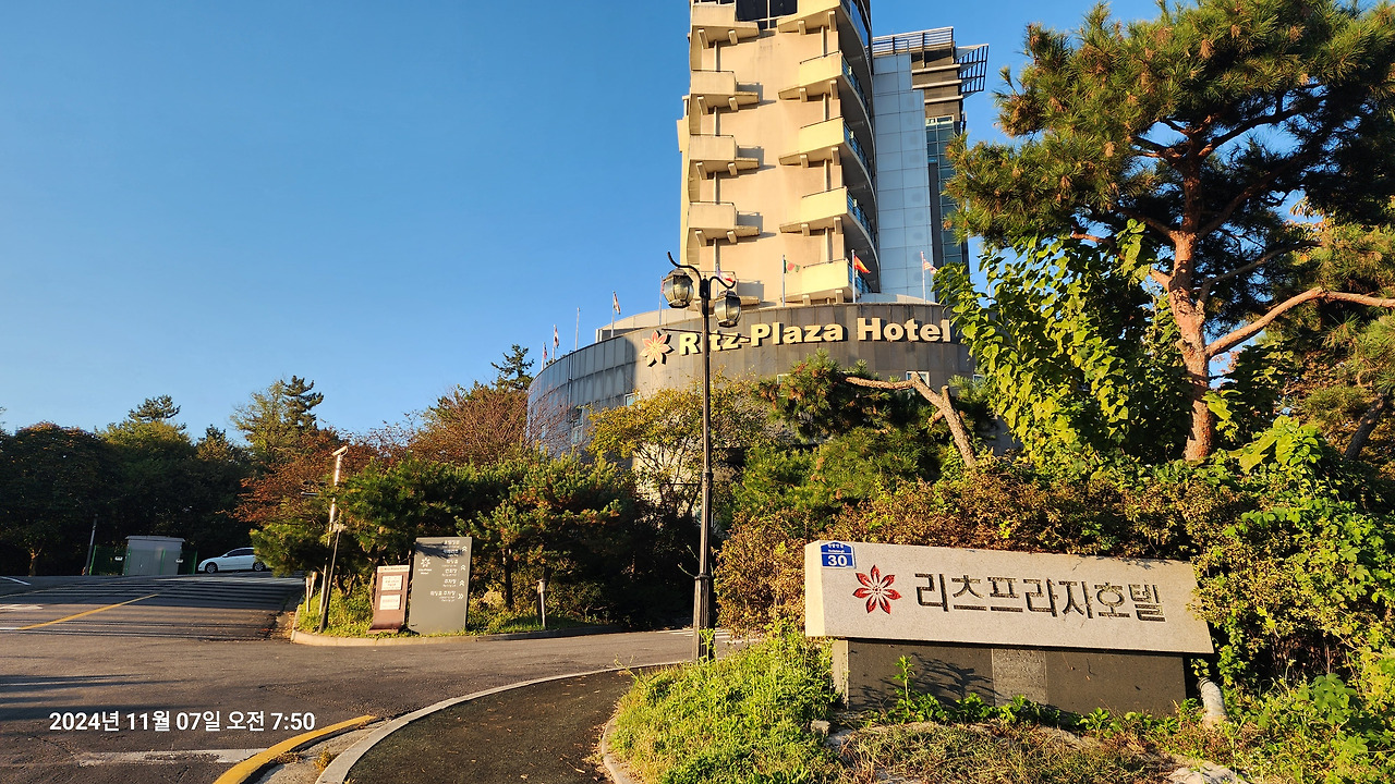 호수공원사거리 이미지