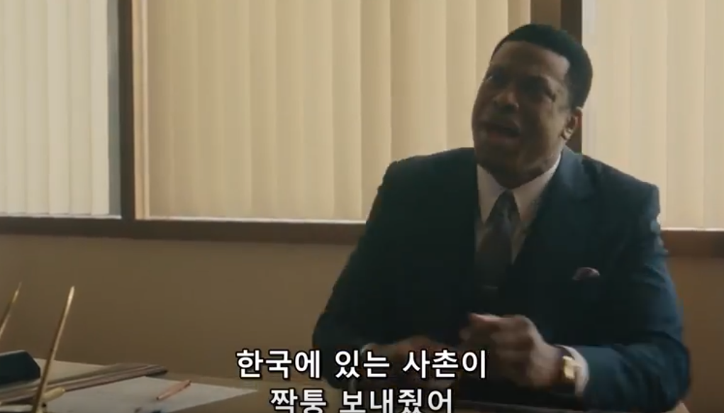  영화 "에어" 리뷰 및 평점: 나이키와 마이클 조던의 농구화 이야기 한국나이키 조선나이키