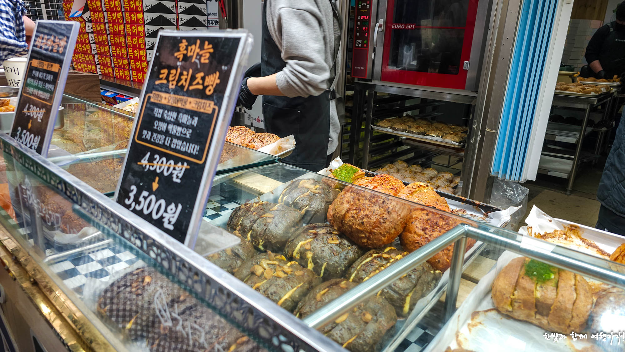 민아식당 이미지