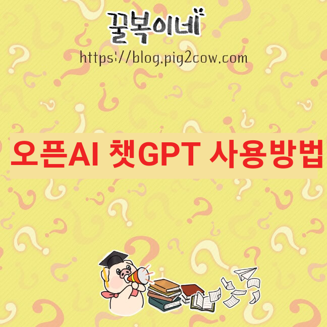 생활정보