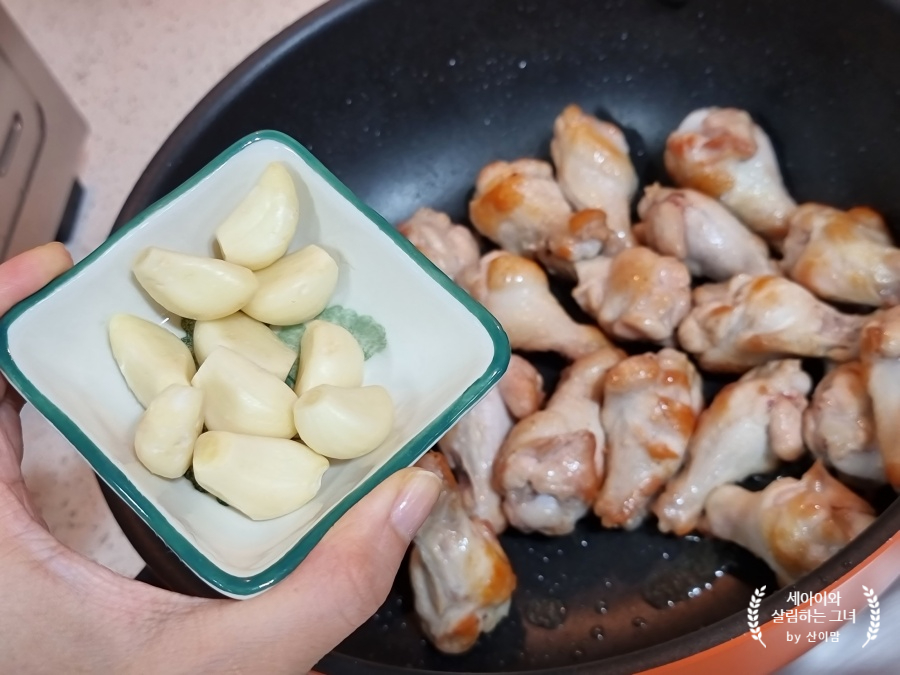 콜라 계봉간장조림 술방울 마미 굿~ 간장 닭볶음 레시피 매콤달콤 21