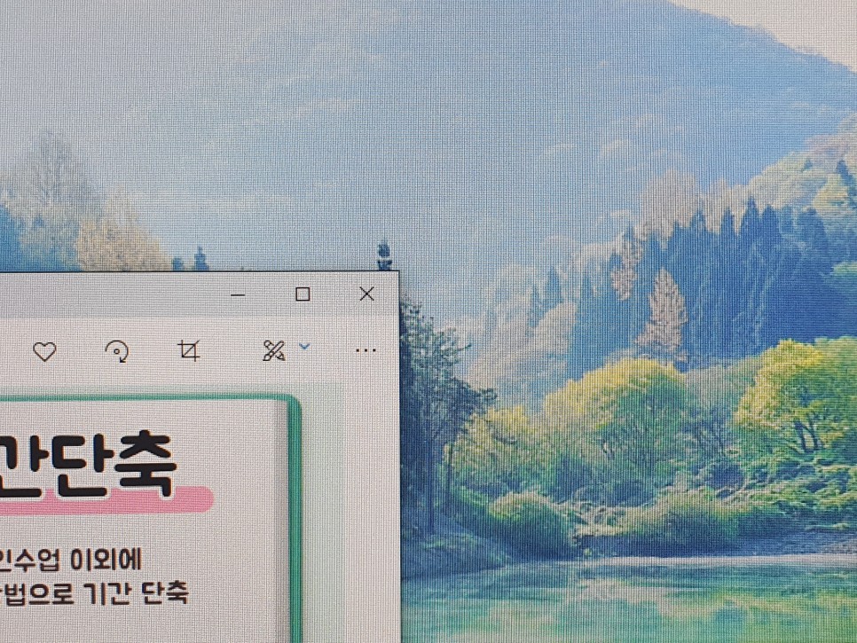 제품 디자인 산업기사 제품디자인산업기사 응시자격 5