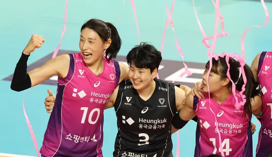 김연경선수