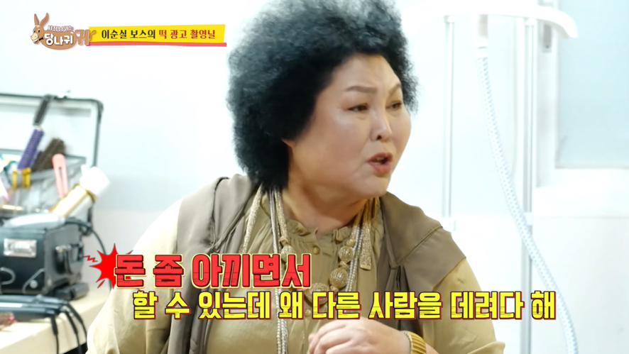 현직 탈북자가 직접 해준 북한식 메이크업 | 인스티즈
