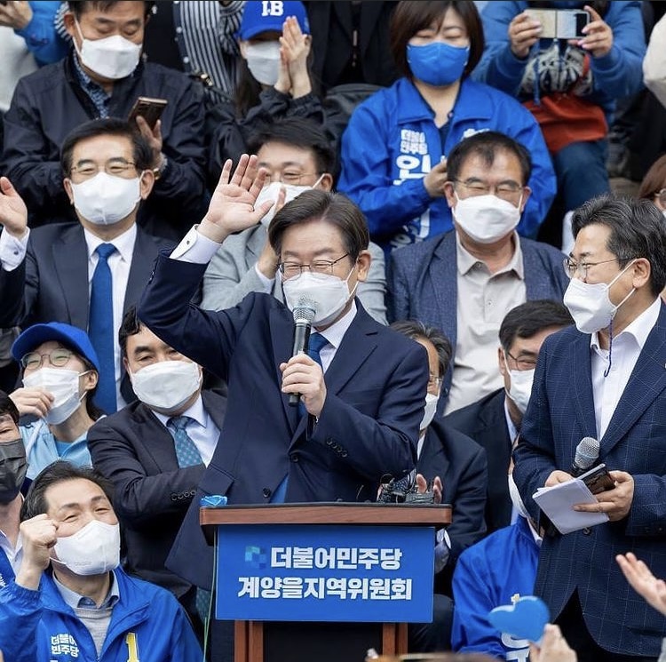 6월 1일 국회의원재보궐선거 - 인천계양구을 이재명 후보