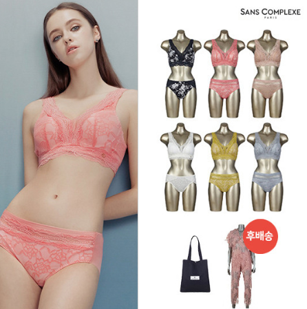  SANS COMPLEXE 프리미엄 골드라벨 Delicate 에디션 6세트 + 데일리백 1종