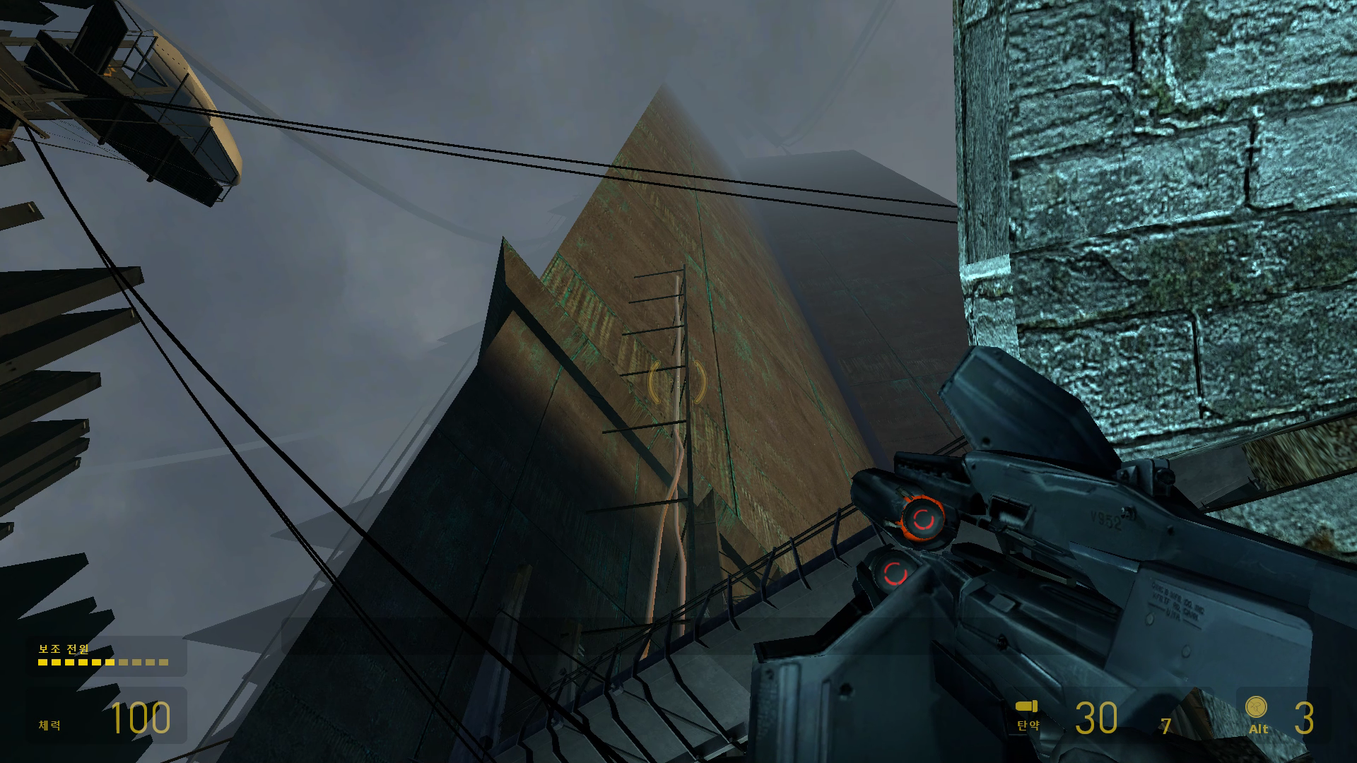 Half-Life 2, 챕터12(우리의 은인들) : 콤바인 요새