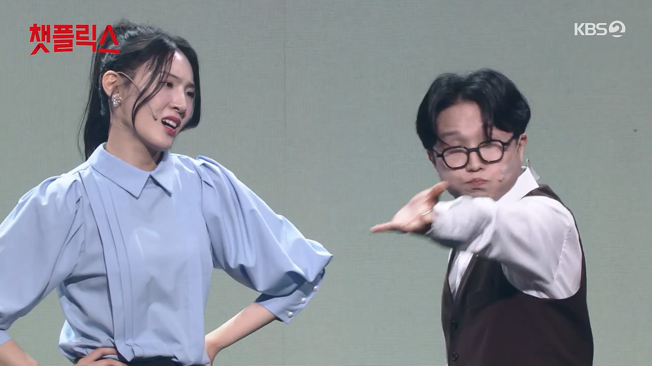 개그 콘서트.E30.240617p-NEXT.mp4_20240617_203223.639.jpg