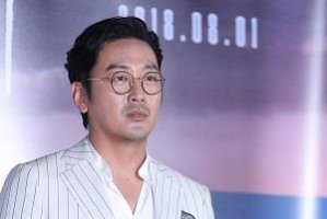  프로포폴 연예인 하정우