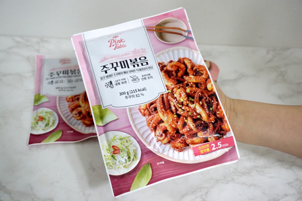 양념쭈꾸미 벌집껍데기 핑크테이블 맛나요 간단 캠핑요리 소주안주 12