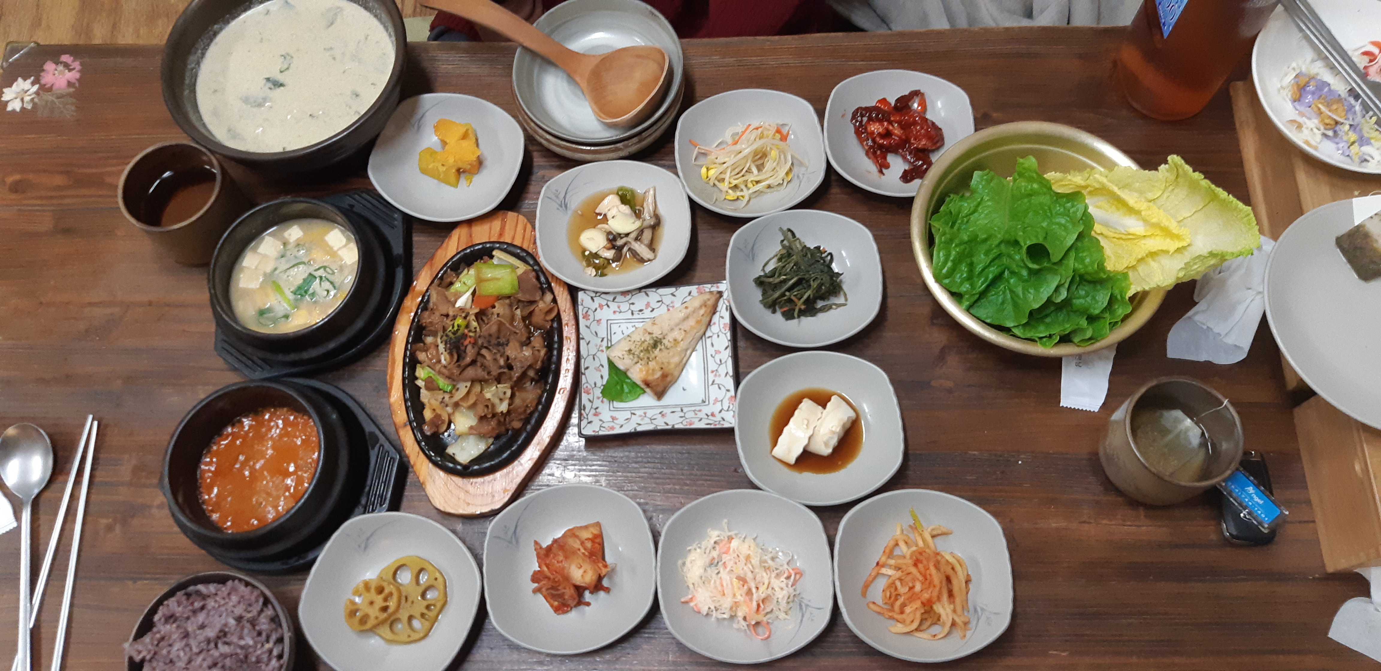  제주도 여행 애월 맛집 추천 - 꽃밥