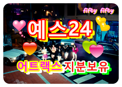 예스24