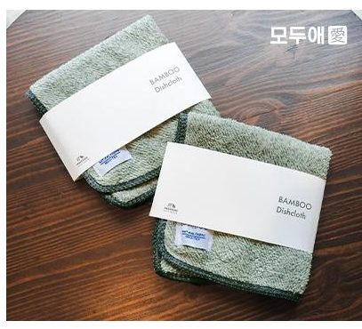  빨아쓰는 대나무 섬유 주방 행주 인쇄 제작