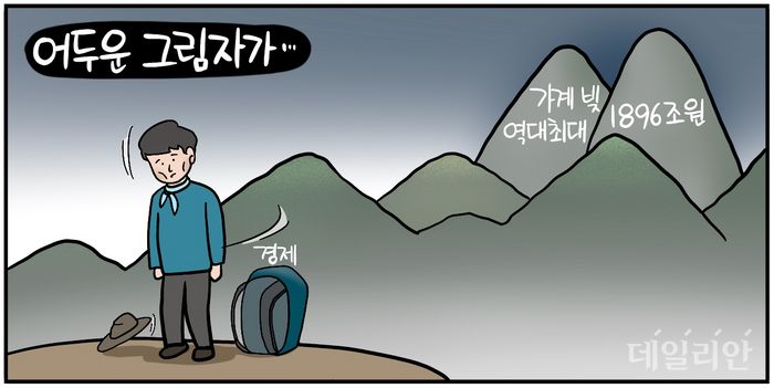 2864058.jpg