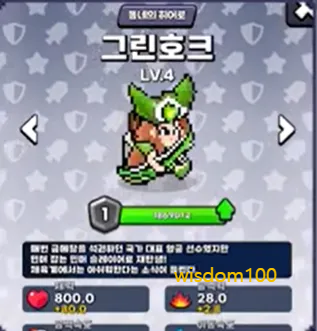즈 이미지