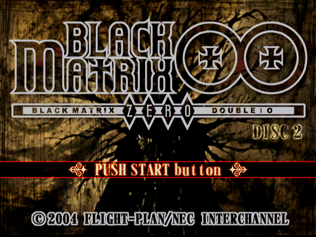  ブラックマトリクス ダブルオー (플레이 스테이션 - PS - PlayStation - プレイステーション) BIN 파일 다운로드