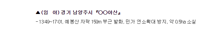   뚜뚜월드