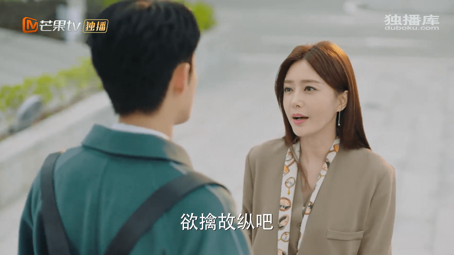 드라마대사