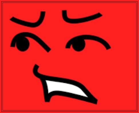 불신