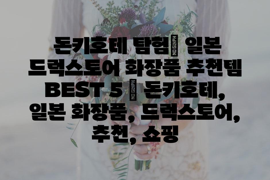 샘플 (66)