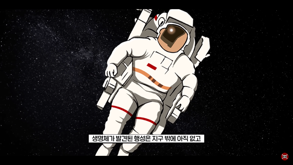  네안데르탈인 인류의 마지막 라이벌 그들의 역사