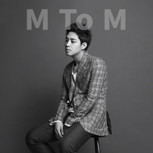  엠투엠 (M To M) (Man To Man) 그리다 지우다 (Feat. 백선녀) 듣기/가사/앨범/유튜브/뮤비/반복재생/작곡작사