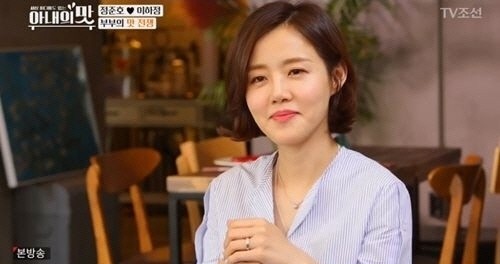  아나운서 이하정 몸매 학력 집안