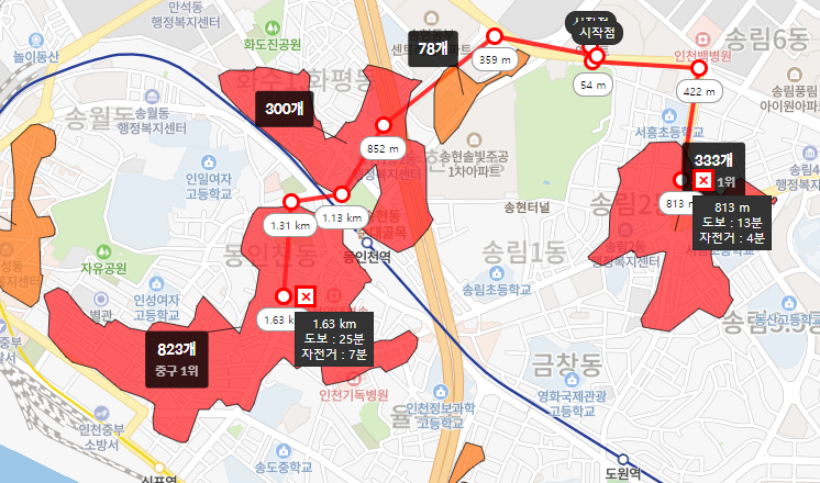 인천 송현 1, 2차 아파트 재건축 분석11