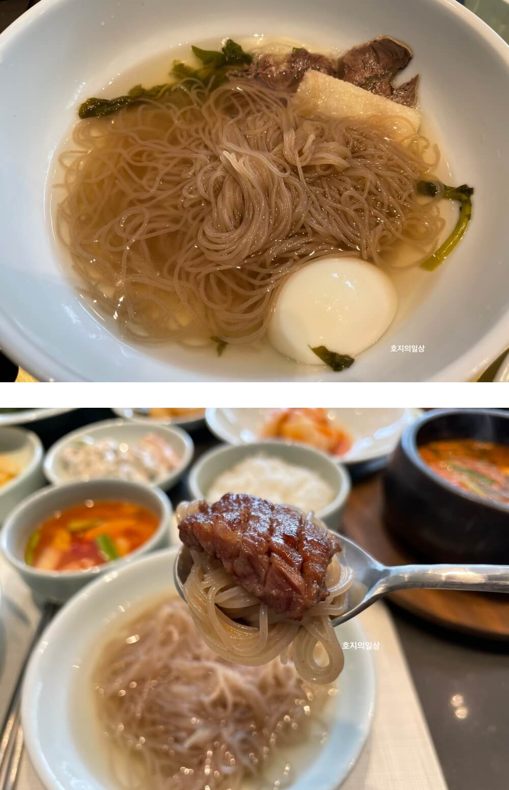 서울 강남 압구정동동 맛집 삼원가든 - 고기와 먹는 냉면