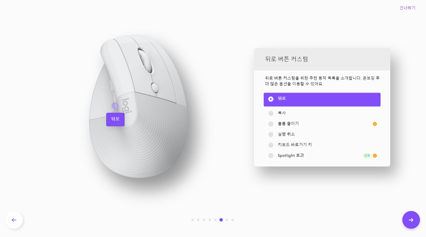 버티컬 이미지