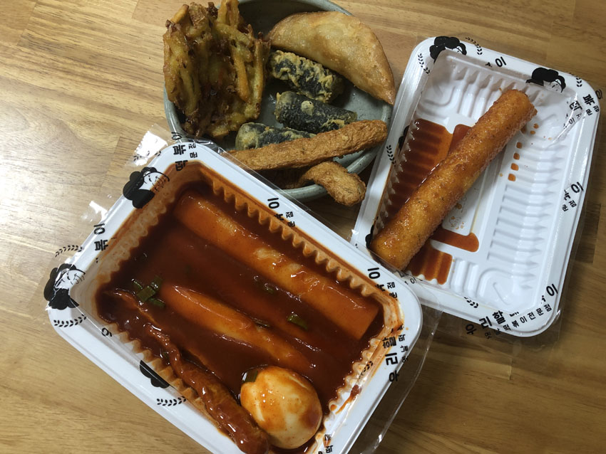 우리할매떡볶이 3가지 메뉴