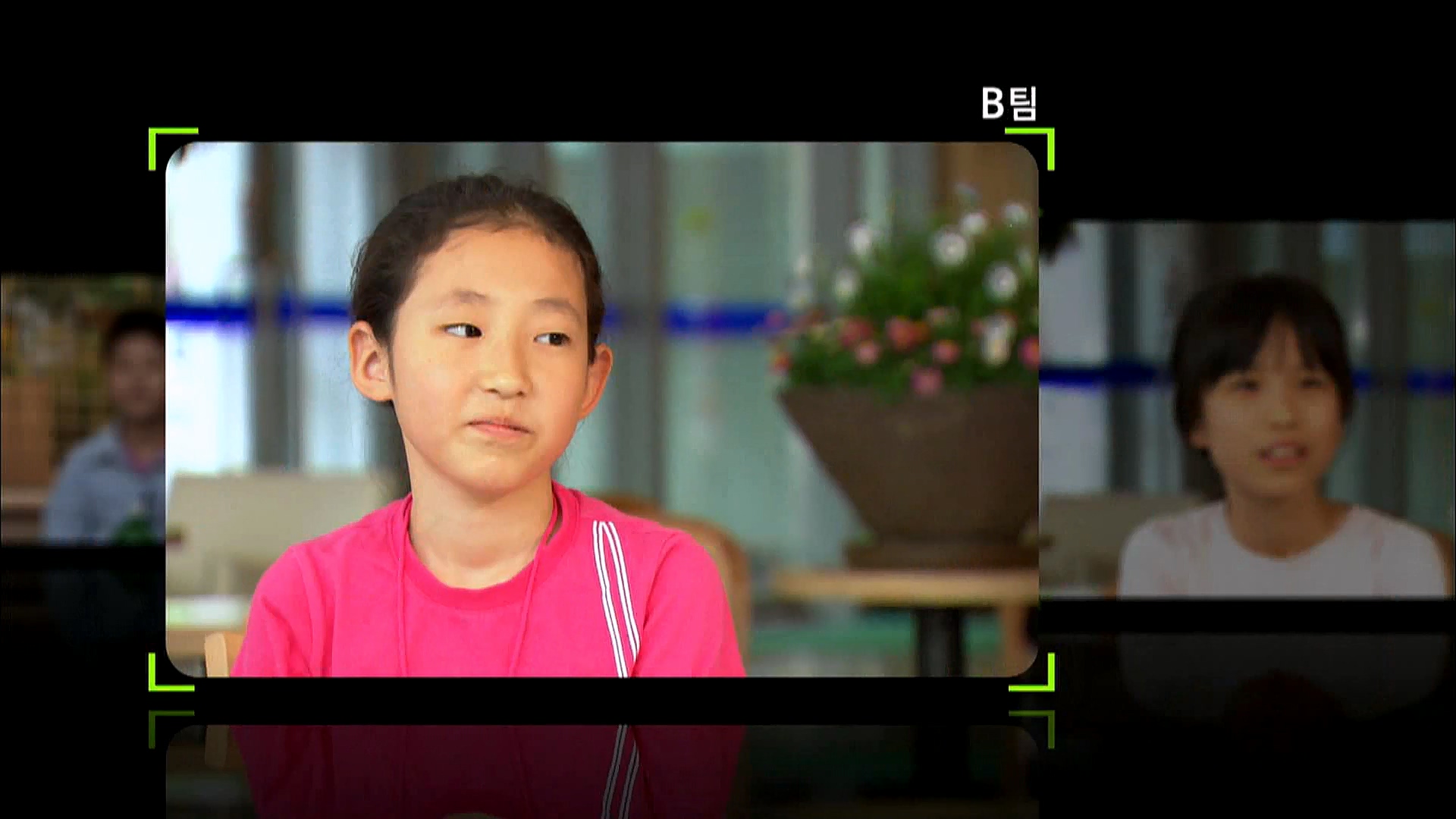 EBS 다큐프라임 - TV - 교육의 중심 EBS자본주의 2부. 소비는 감정이다.mp4_20230312_182116.227.jpg