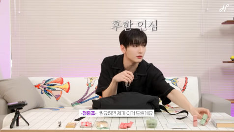 풀냄새 안 좋아하는데 딱풀 향수 산 남돌의 최후...jpg | 인스티즈