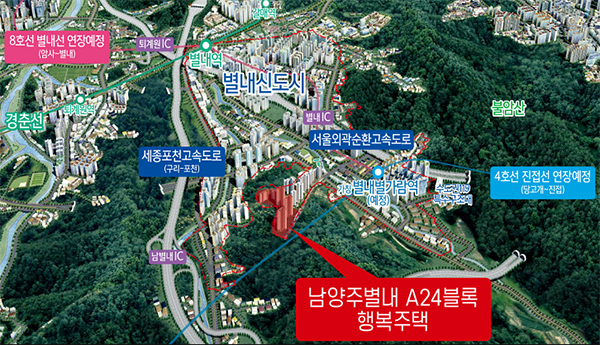  올해 마지막 행복주택 5838가구 입주자 모집서울휘경 등 수도권 8곳·부산강서 등 지방 8곳 공급
