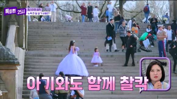 베데스다음향 이미지