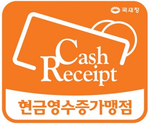 벽지/장판/마루 소매업 이미지