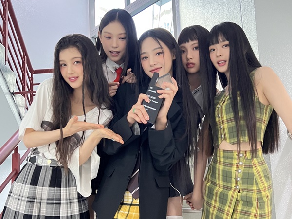 뉴진스
