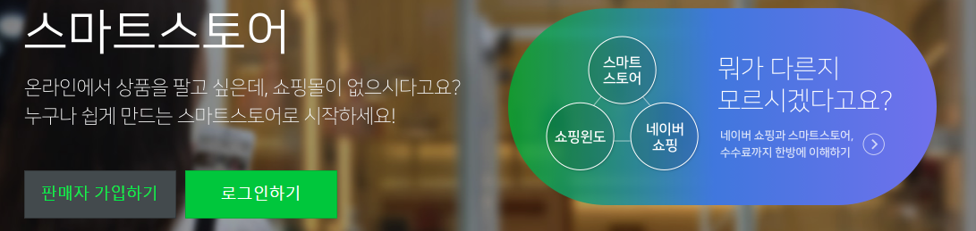  국세청 홈택스 부가가치세 신고